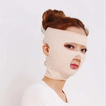 Face Lift Up Belt Sleeping Face-Lift Mask Massage Slimming Face Shaper Relaxation Facial Slimming Bandage BELT02 beauty face lift up belt sleeping face lift mask silicone massage slimming face shaper relaxation facial slimming health