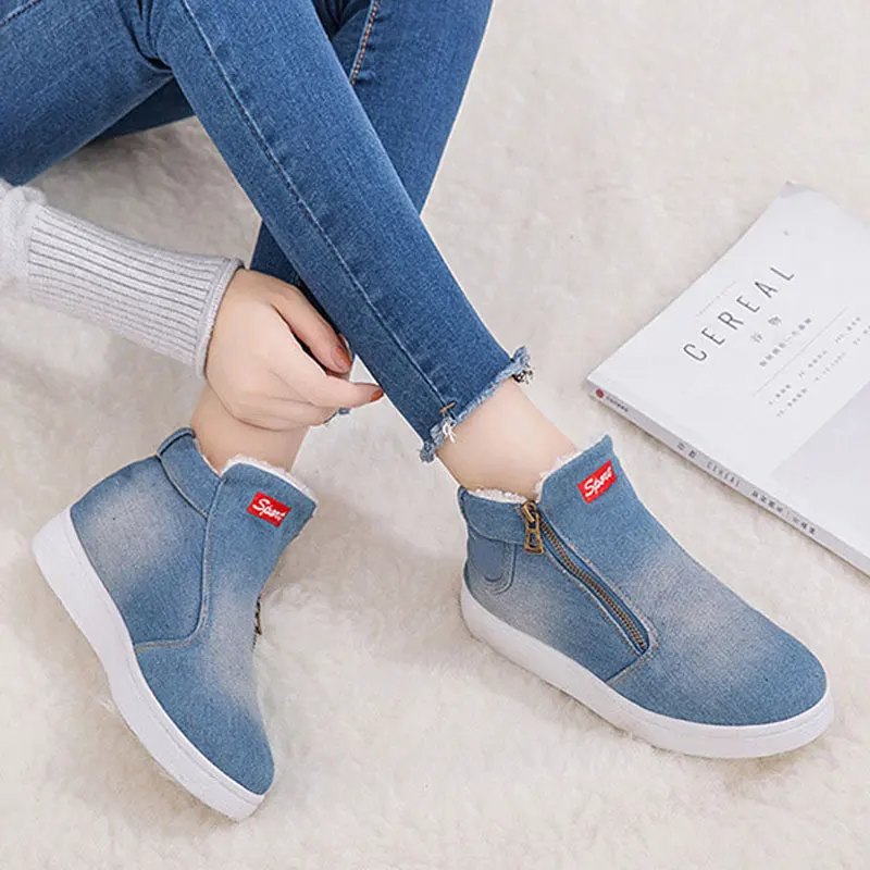 Зимняя обувь женские модные кроссовки basket femme однотонная джинсовая теплая