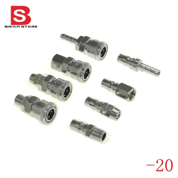 

8pcs 1/4 Pneumatic Air Compressor Hose Quick Coupler Plug Socket Connector Set