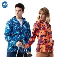 Для мужчин женщин Открытый тактический камуфляж, лыжи костюм водостойкий ветрозащитный для походов зимняя одежда верхняя одежда сноуборд куртк