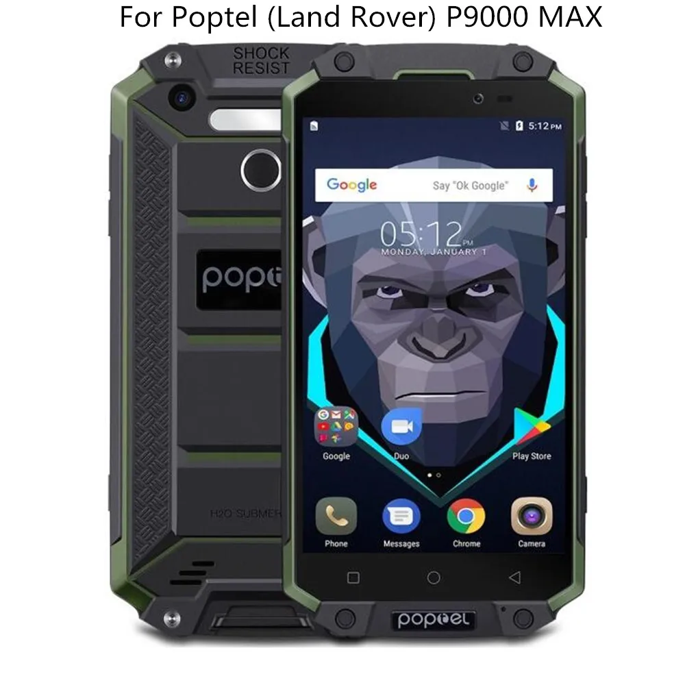 Закаленное стекло для Poptel P9000 MAX ультрапрозрачное защитное 2.5D 9H Передняя пленка