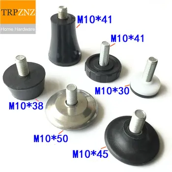 

Factory direct sales, M10, furniture mats, a variety of styles, adjustable foot cups, screw rubber support feet, fixed foot.