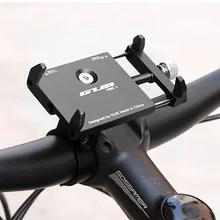 gub pro 5
