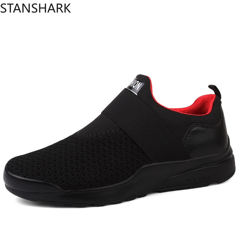 mens sneakers on sale