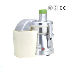 A4000 heavy duty commercial juicer,commercial juice extractor,aluminum body and s/s blades bowl ,factory directly sale,