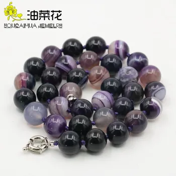 

Trendy Jewelry Beads 12mm Natural Purple Striped Carnelian Necklace Wholesale Balls Girls Women Gifts Female Hand Made Ornaments