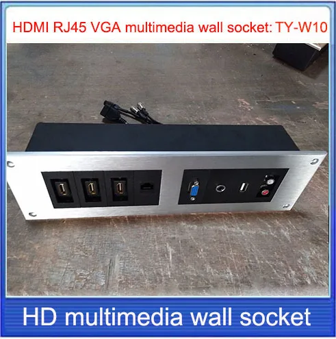 HD HDMI разъем \ VGA USB 2,0 RJ45 3 3,5 аудио разъем/алюминиевый сплав/мультимедиа дома гостиничных номеров KTV настенная розетка TY-W10