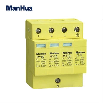 

Manhua 20KA~40KA 4P House Surge Protector Low-voltage Arrested Device Lightning Protection Protective
