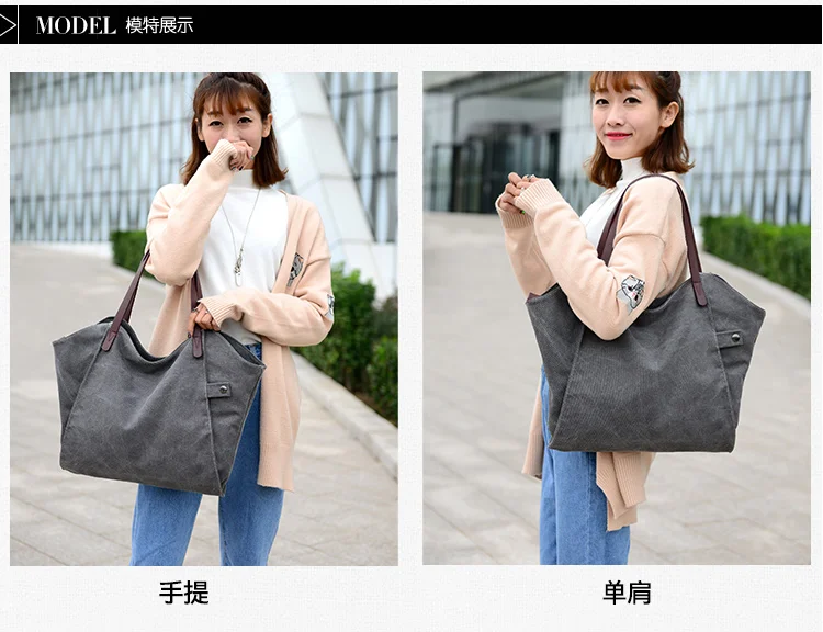 Новая простая Большая вместительная дизайнерская женская сумка из парусины, модная женская сумка на плечо, сумка для покупок на каждый день