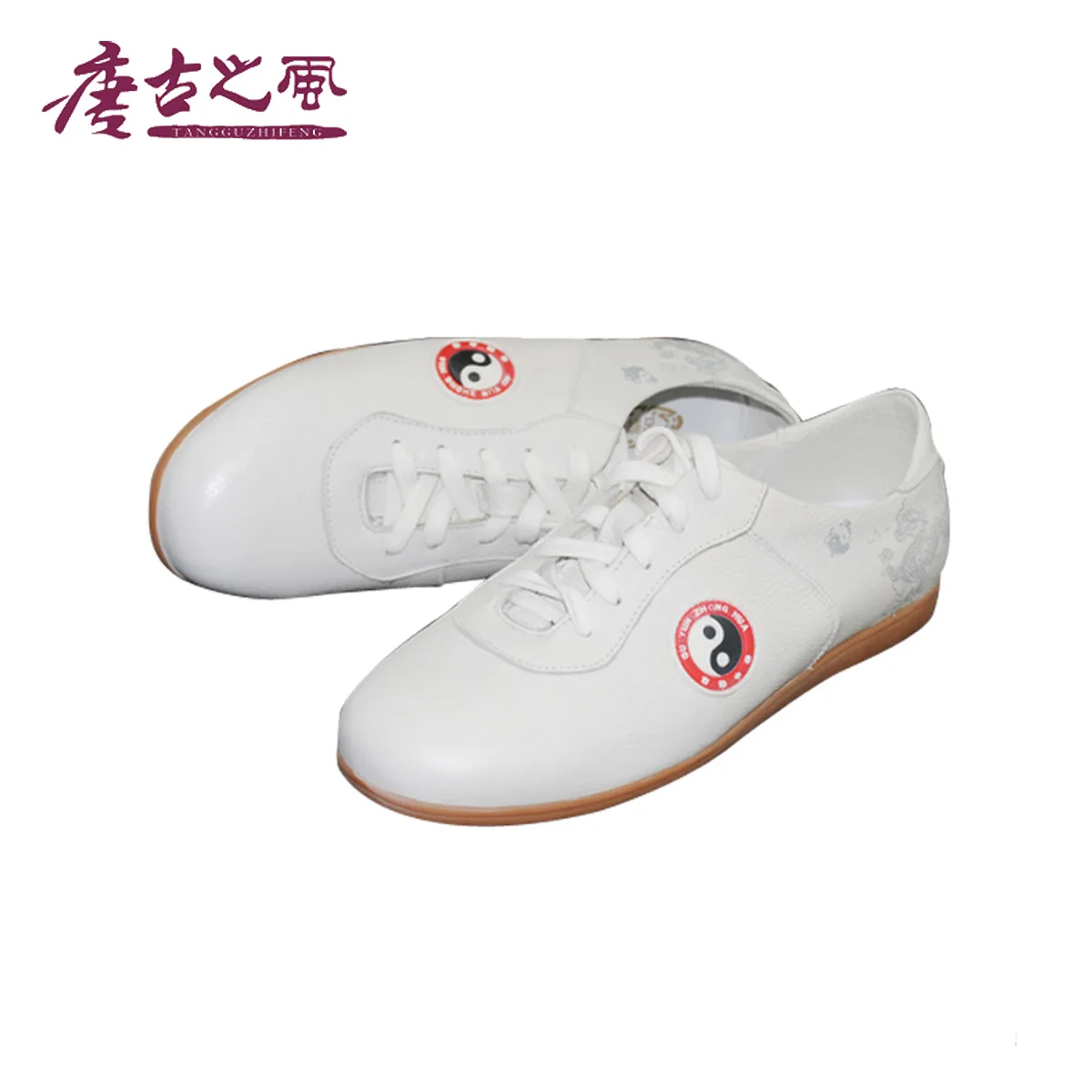 

Tang wind in autumn 601 in the first layer of soft leather + Dichotomanthes end Taichi Kungfu shoes Wushu shoes shoes