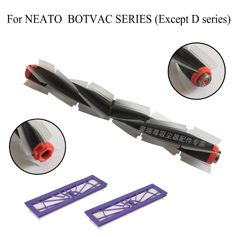 Замена Гибкая кисть лезвия щетки ударные и фильтр HEPA для Neato Botvac 70 75 80 85 Пылесосы подвижного кисть