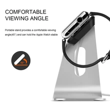 Алюминиевый держатель для зарядки док-станции для Apple Watch 38 мм и 42 мм для I Watch серебристо-серый