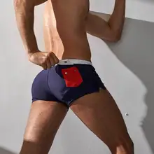 Для мужчин пикантные плавание ming мужские шорты для купания одежда для плавания Sunga сексуальный купальник s пляжные шорты Mayo De Praia хо