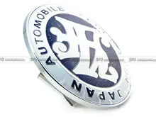 Universal JDM JAF Blue Front Grill Badge 90MM Diameter METAL BASE PLASTIC