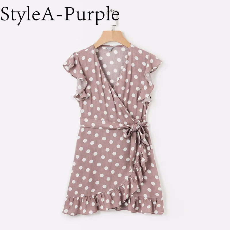 A PURPLE