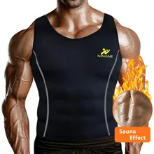 SEXYWG спортивные топы для мужчин, рубашка для йоги, неопреновый костюм для пота, сауны, для фитнеса, обтягивающий, для коррекции фигуры, для тренировок, для похудения, для бега