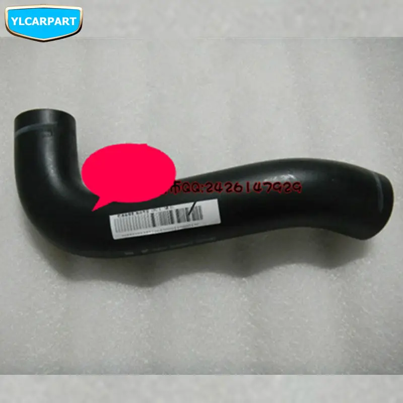 

For Geely Emgrand 7 EC7 EC715 EC718 Emgrand7,EC7-RV EC715-RV EC718-RV,Car tank hose