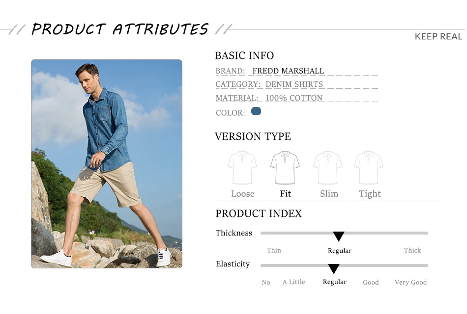 product-info