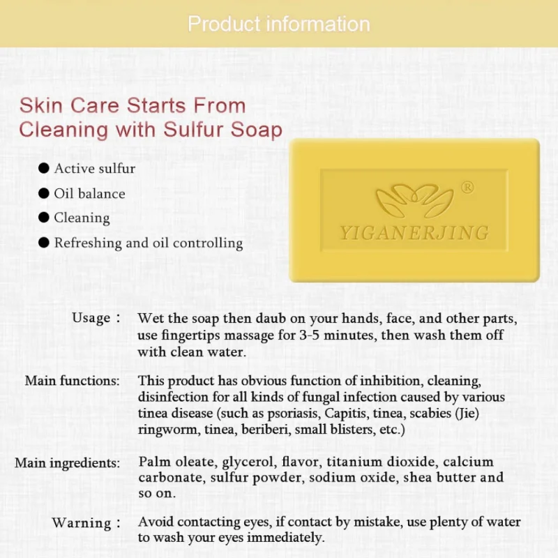 5 шт. Сера мыло масло для кожи-управление лечение акне угрей remover мыло моющее средство противогрибковый для ванной Китайский традиционный