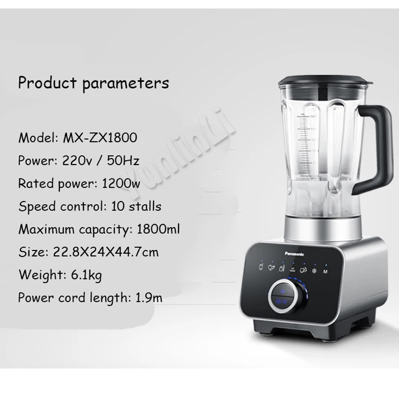 Kopen Goedkoop Multifunctionele Hoge Snelheid Blender 1.8L Elektrische