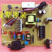 U2312HMT 48.7M304.02M L0281-2M пятно