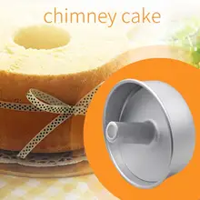 DIY 6 дюймов 8 дюймов круглый из алюминиевого сплава шифоновая сковорода для торта съемная нижняя дымоход форма для самостоятельного изготовления торта инструменты для выпечки торта