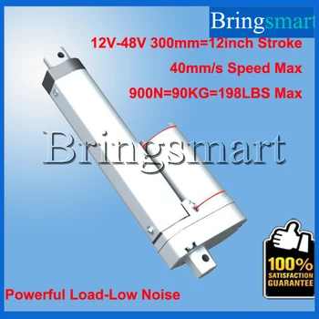 

Wholesale Stroke 300mm(12 inch) Of The Dc Linear Actuator Motor With 12V-48V,50N-900N,5-40mm/s Use For DIY,Window Motor etc.