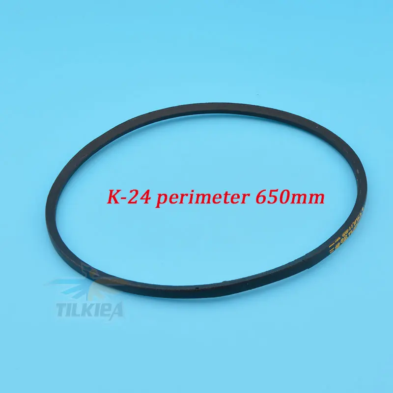 1 Pièces MP300 MB400 MP500 MP600 Moteur Démarrage Courroie