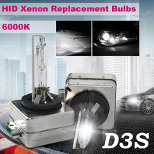 Taitian 2 шт. 12 V 35 W D3S HID ксеноновая лампа ламповое освещение фар автомобиля 6000 К очень яркие лампочки Автомобильные для mercedes w210