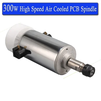 

Free shipping 0.3KW cnc spindle motor 300W spindle motor DIY dc 12-48 cnc 300w spindle motor for PCB engraving machine