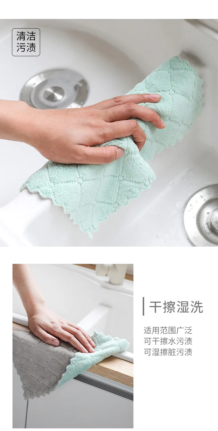 2 шт Супер Абсорбирующие носовые платки из микрофибры ткань высокая эффективность посуда домашнее полотенце для уборки кухонный инструмент гаджеты Cosina