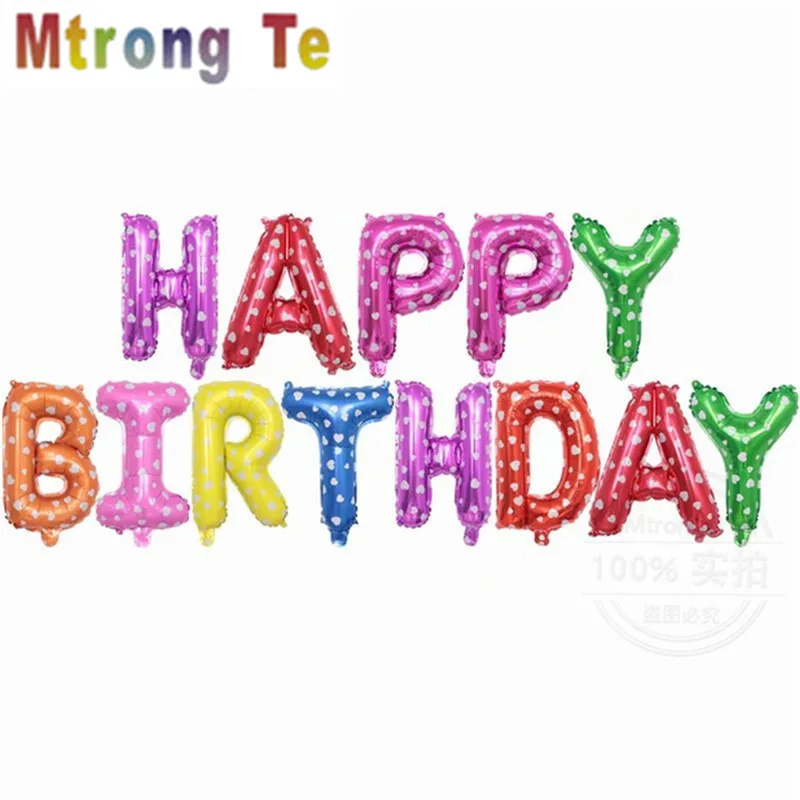 Feliz cumpleaños inglés carta globo conjunto oro rosa globo de la fiesta de cumpleaños fiesta helio globos de globo proveedor