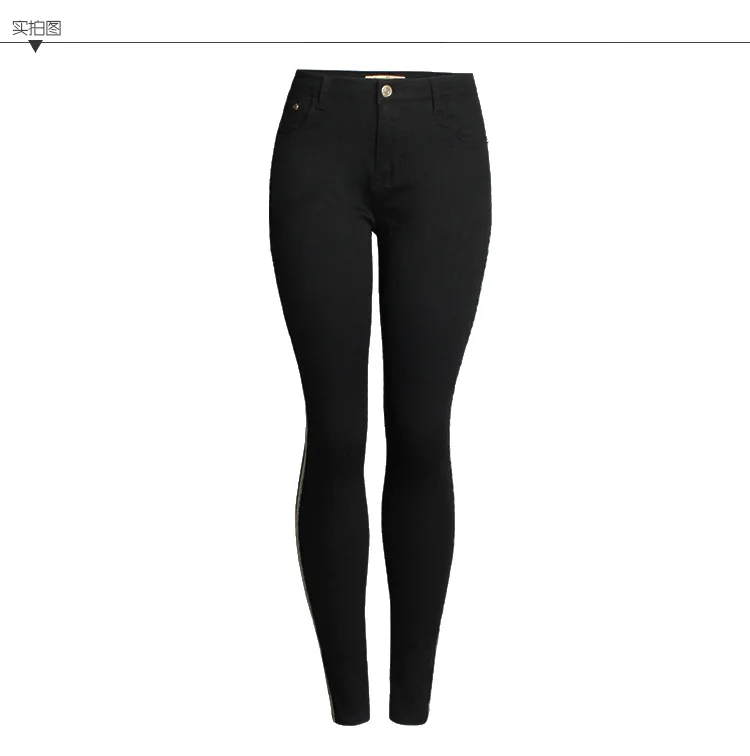 Весенние модные женские джинсы с блестками и полосками сбоку, европейские и американские джинсовые хлопковые узкие черные узкие брюки-карандаш с эффектом пуш-ап