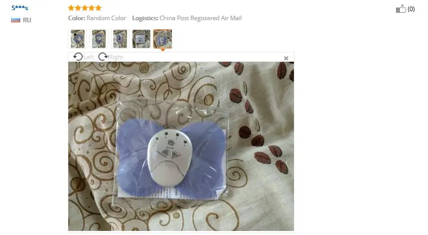 QQ20181203204811