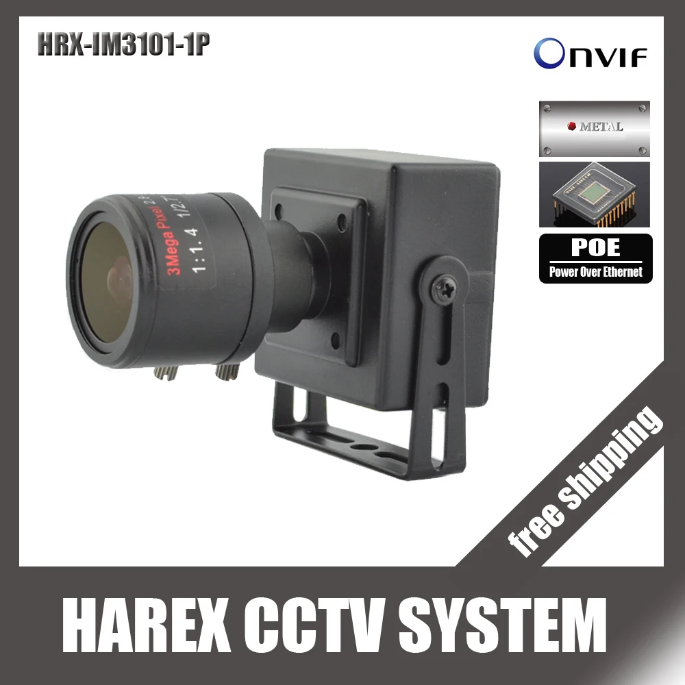 Миниатюрная IP камера 720P 2 8 МП POE ONVIF 12 мм с ручным вариофокальным зумом подключи и