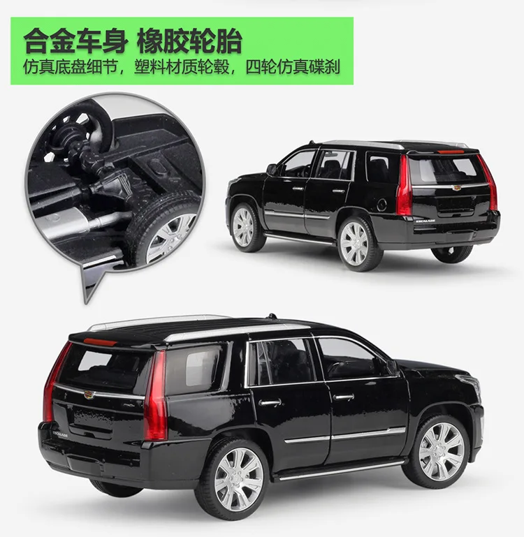 WELLY 1/24 масштабная модель автомобиля игрушки Cadillac Escalade SUV литая под давлением металлическая модель автомобиля игрушка для коллекции, подарка, детей