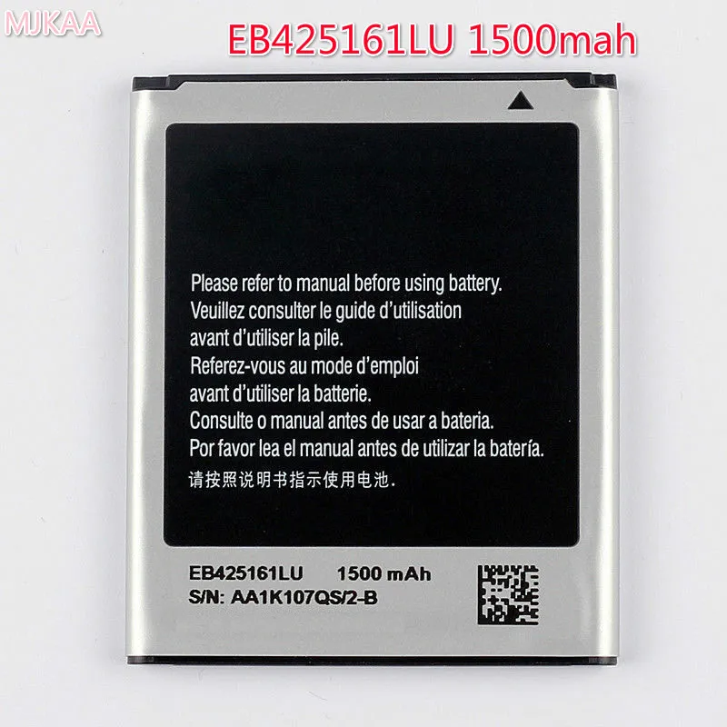 2 шт. 1500 мАч EB425161LU батарея для телефона Samsung GT-S7562L S7560 S7566 S7568 S7572 S7580 S7582 i8160 i8190 i739 T59 |