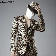 Мужской костюм, мужской костюм с леопардовым принтом, верхняя одежда, Мужской комплект с леопардовым принтом, маленький костюм, пиджак, костюм для певицы, танцовщицы, звезды
