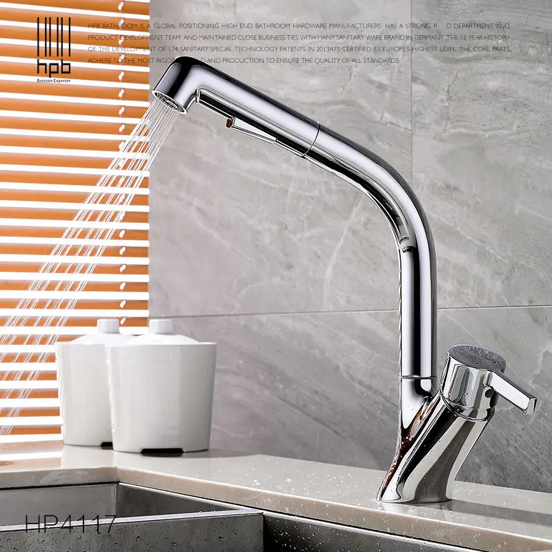 HPB Brass Pull Out Spray torneira cozinha Rotary Deck Mounted Hot And Cold Water Kitchen Mixer Tap Sink Faucet HP4117