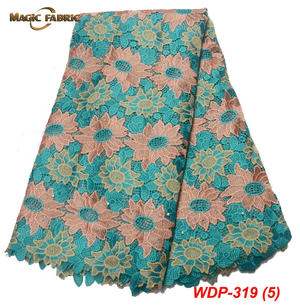 WDP-319-(5)
