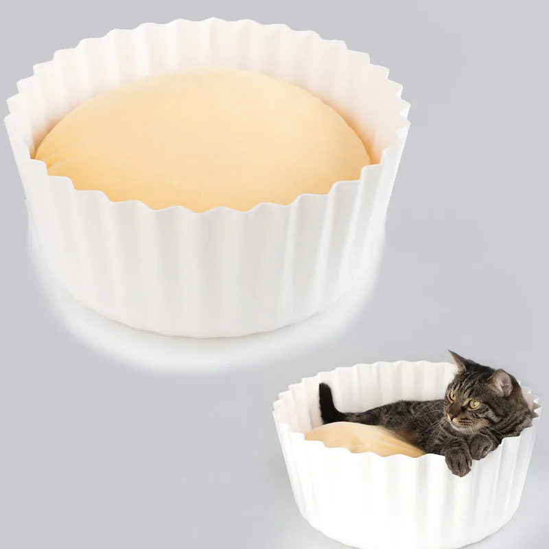 

Creative Egg Tart Shape Cat Nest Bed House Non-stick Hair No Deformation Cat Bed Mat Cat Accessories PP Cotton Washable