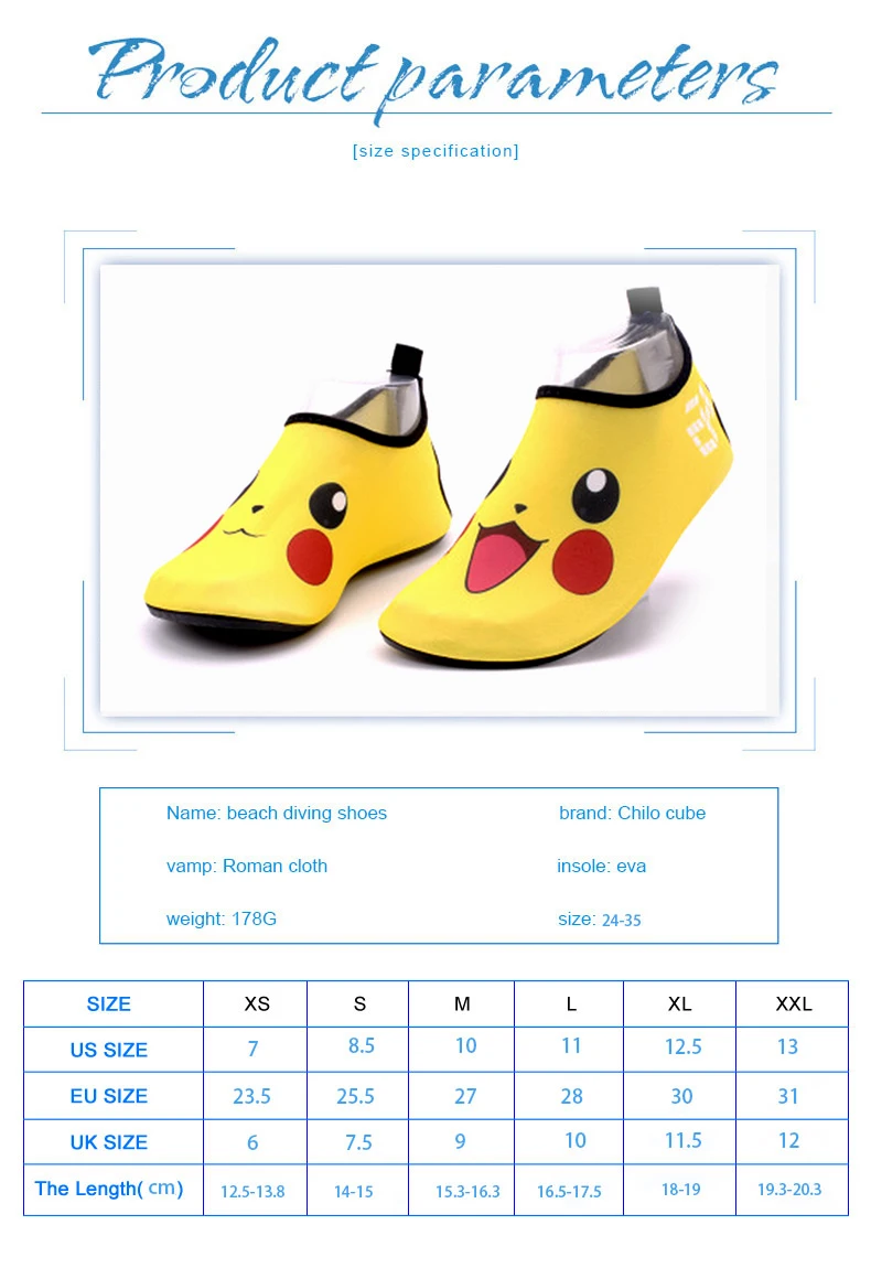 1-(2)Kids Aqua Shoes Outdoor Light Children Slip-on Swimming Quick-Drying Diving Beach Kid Shoes 