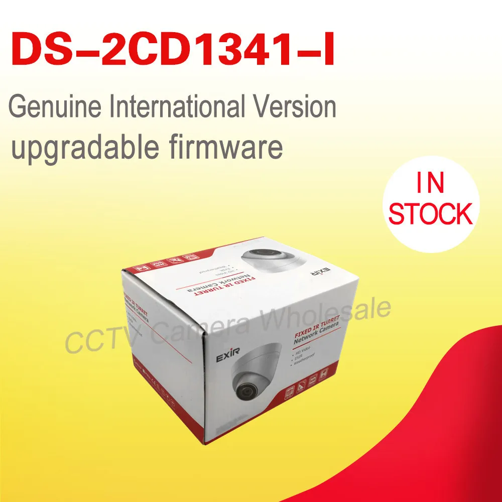 In stock English version 4MP ip camera DS-2CD1341-I replace DS-2CD2345-I, Network cctv turret camera Full HD1080p ,IP67,H.264+