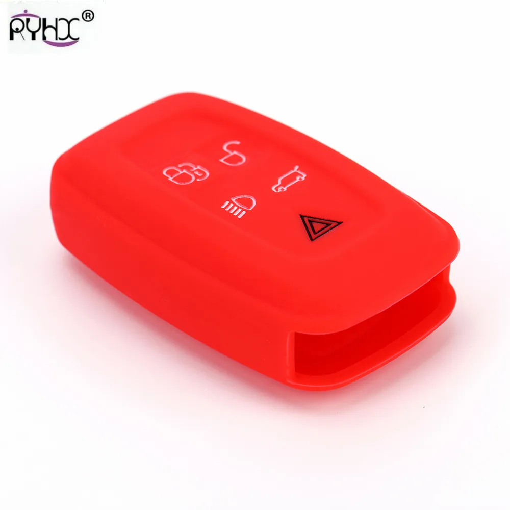 Land rover key cover42
