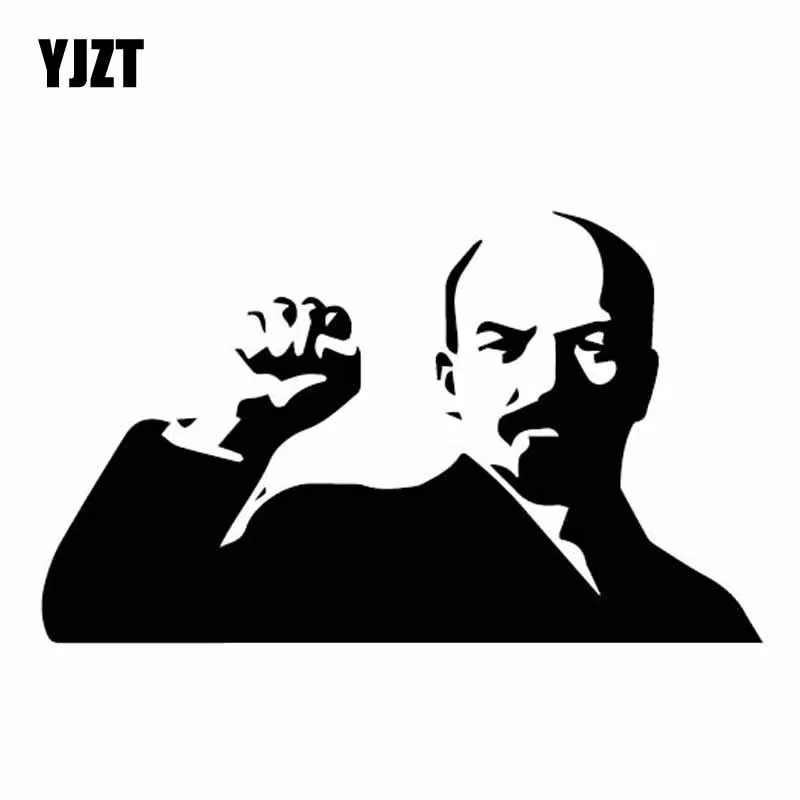 YJZT 15 3 см * 9 1 Ленинская Российская Коммунистическая революционная виниловая