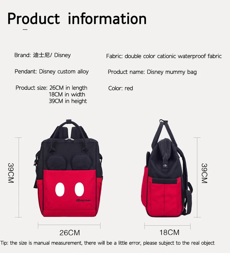 Сумка для подгузников для малышей, рюкзак для подгузников, сумка для путешествий с рисунком, водонепроницаемая сумка с USB подогревом, сумка
