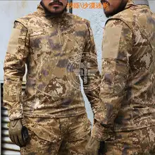 Hot Sale Camouflage Cotton Army Tactical Combat Dress Shirts Military Camp For Man Whosale