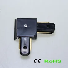 Светодиодный Трек освещение для железнодорожных путей соединители рельсов Универсальные рельсы алюминиевая осветительная арматура для подключения правый угол