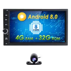 4 ядра чистый Android 8,0 автомобильный мультимедийный плеер автомобильные ПК планшеты двойной 2din 7 ''gps навигации стерео радио Bluetooth Нет DVD