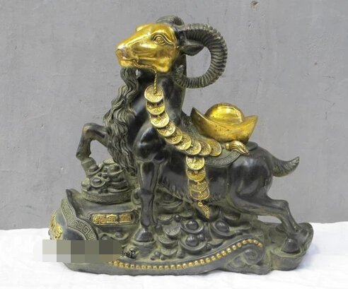 

shitou 002315 14.5"China Sino feng shui Bronze Bi Coin wealth Money sheep Statue discount 30% (C0324)
